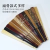 Ancient-style fan, Xuan paper folding fan, blank diy, calligraphy with brush, painting, white and gold-plated fan surface, advertising fan wholesale details Picture